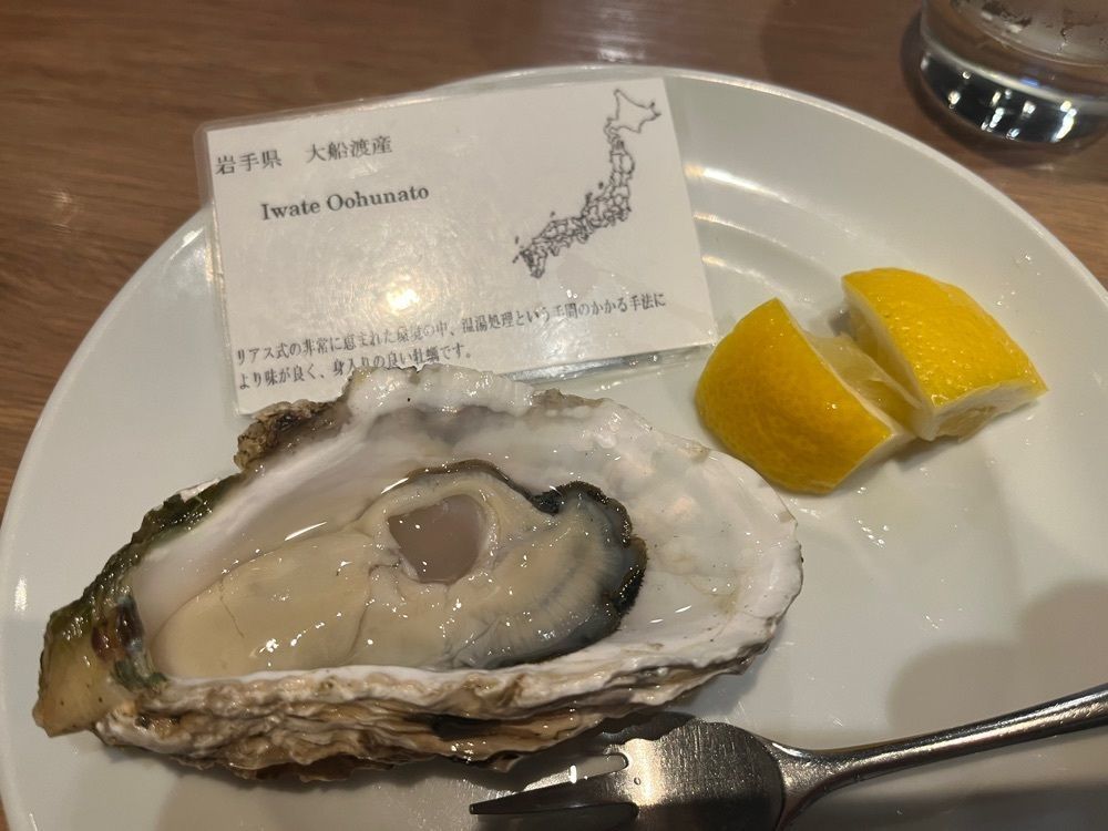 rinfu0806さんが投稿したOysterbar&Wine BELON 渋谷店（ブロン）に関する口コミの画像