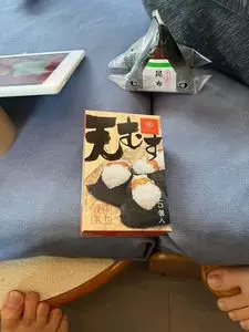 モテナス草津(下り線) ショッピングコーナー