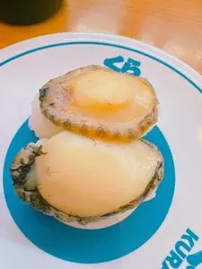 無添くら寿司 岡山十日市店