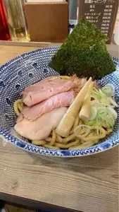 図星 はなれ