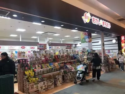 おかしのまちおか モラージュ菖蒲店