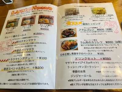 施設画像
