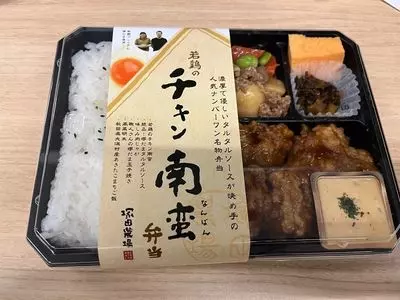 塚田農場OBENTO&DELI ecute品川店（オベントウ&デリ）