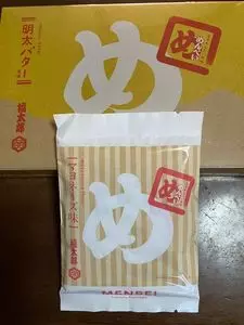 山口油屋福太郎 本社売店