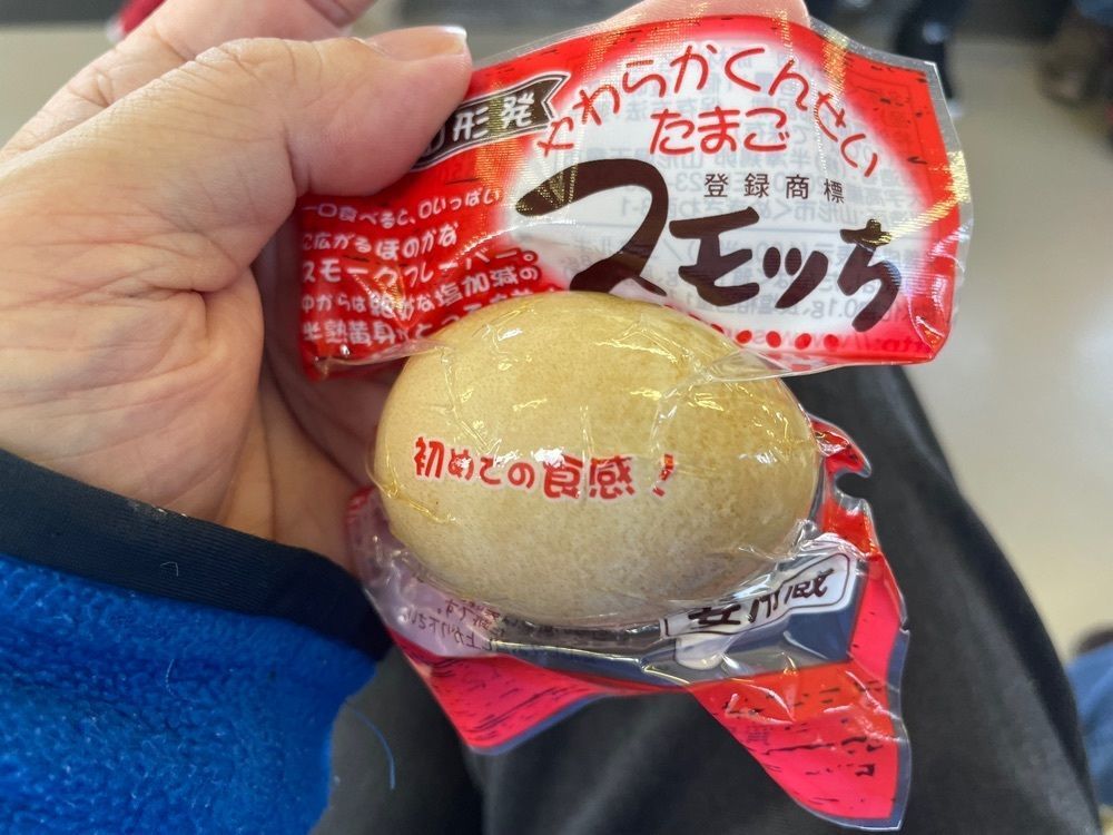 fumiさんが投稿したS-PAL山形に関する口コミの画像