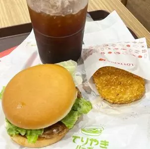 ロッテリア 京王笹塚店