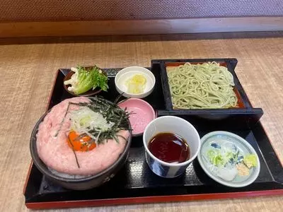 名古屋