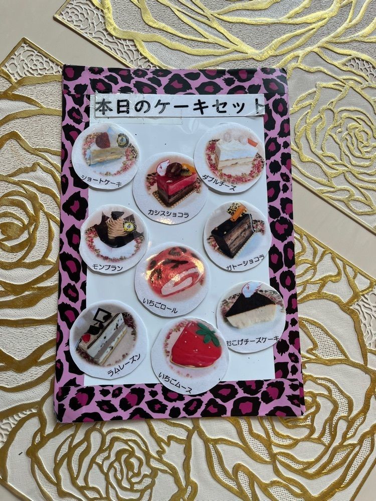 MIMICO関西グルメ手帖さんが投稿したマダム シンコ 本店（MADAME SHINCO）に関する口コミの画像