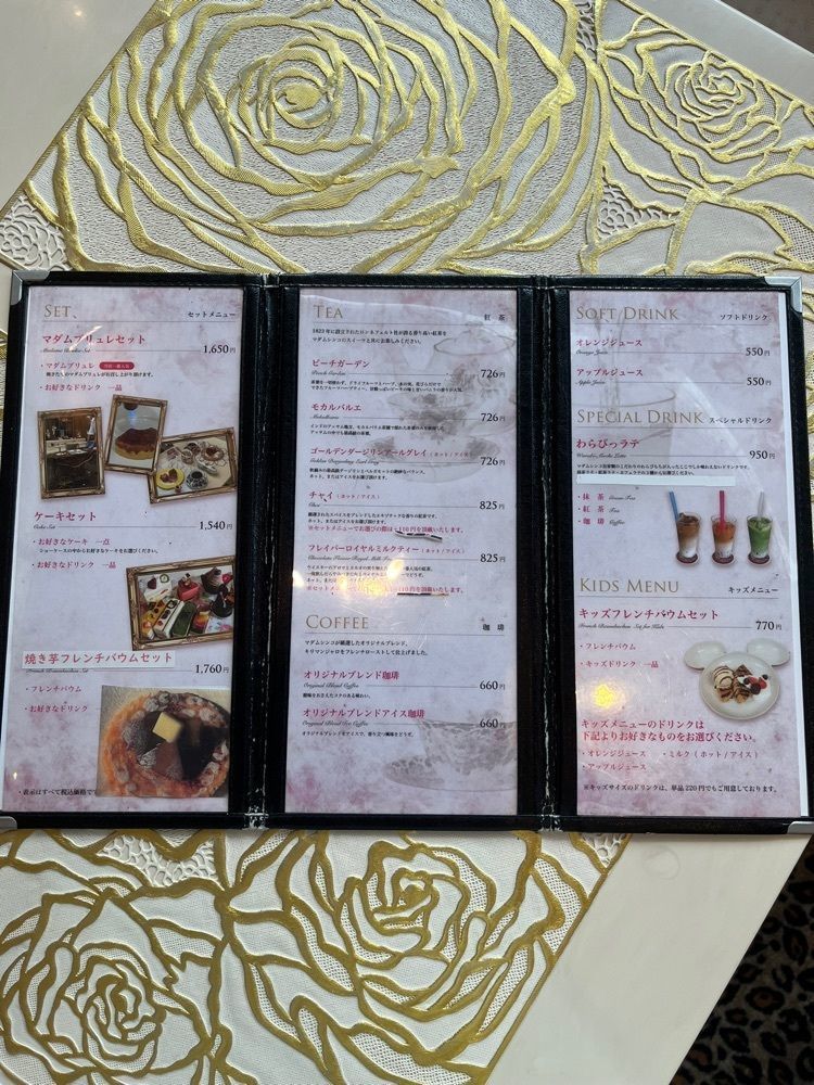 MIMICO関西グルメ手帖さんが投稿したマダム シンコ 本店（MADAME SHINCO）に関する口コミの画像