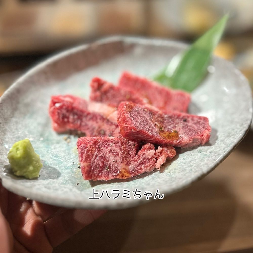 ゆうじ/名古屋の美味いもん😋さんが投稿した焼肉 ホルモン 鍵矢（YAKINIKU KAGIYA）に関する口コミの画像