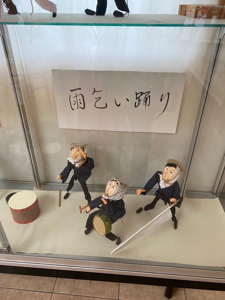 chiakiiiさんが投稿した竜王町観光案内所　「情報館」内に関する口コミの画像