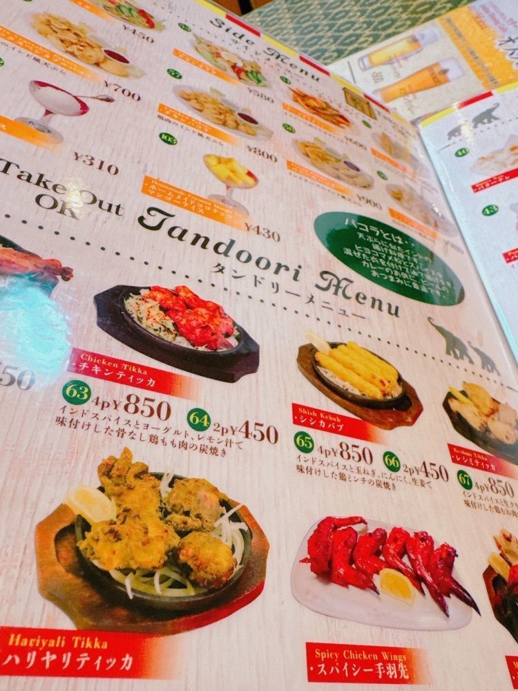 鉄道こまちさんが投稿したインドダイニングカフェ マター 倉田店に関する口コミの画像