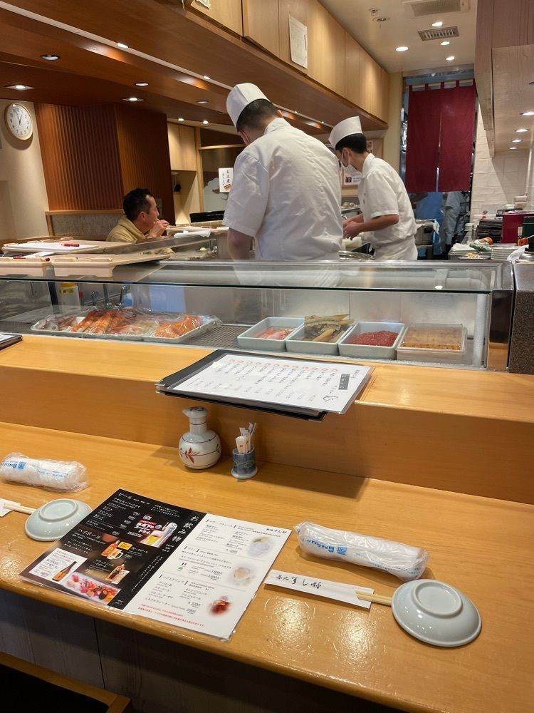 お出かけ名古屋人さんが投稿した築地すし好 新宿東口店に関する口コミの画像