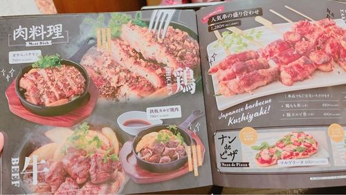施設画像