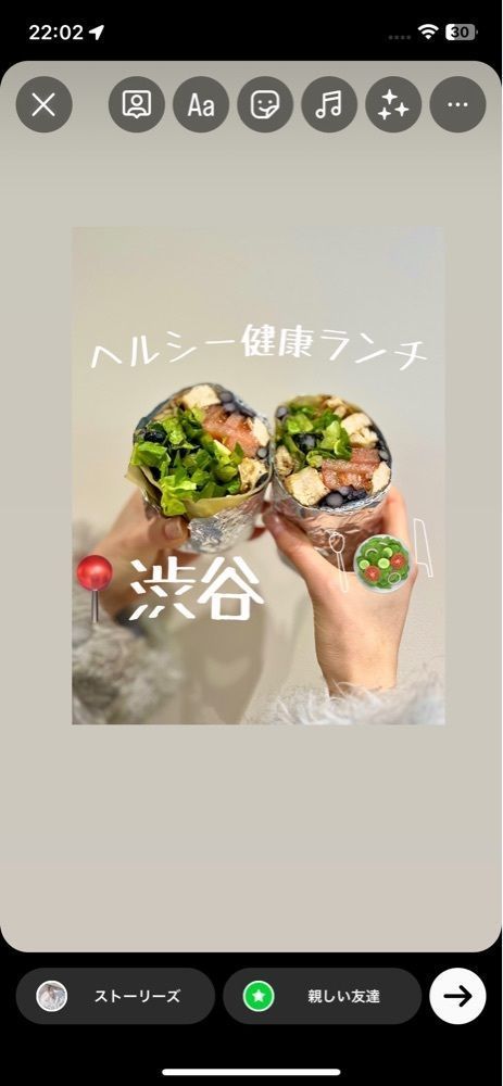 mamama__tさんが投稿したフリホーレス ブリトー&サラダ 恵比寿・代官山店（FRIJOLES BURRITOS&SALAD）に関する口コミの画像