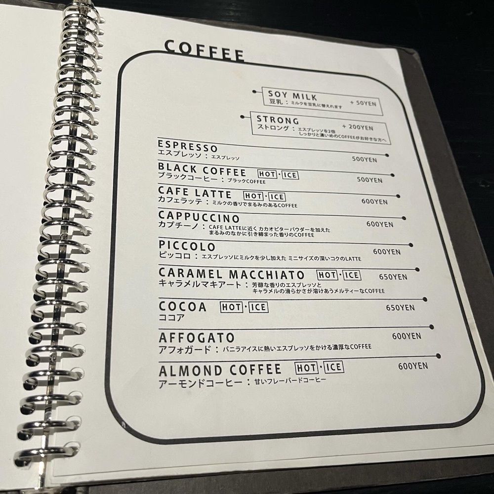 エリーチカさんが投稿したスマッシュカフェ（SMASH CAFE）に関する口コミの画像