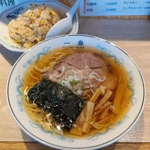 中華料理 一番