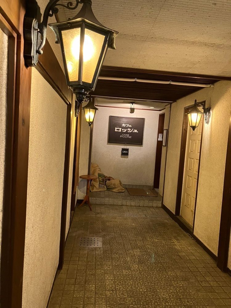 Nさんが投稿したカフェ ロッシュに関する口コミの画像