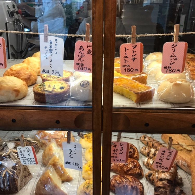 ひぃさんが投稿した円麦（マルムギ）に関する口コミの画像