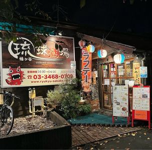 施設画像