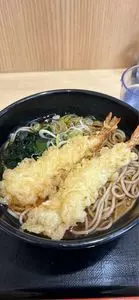 名代 箱根そば 中央林間店