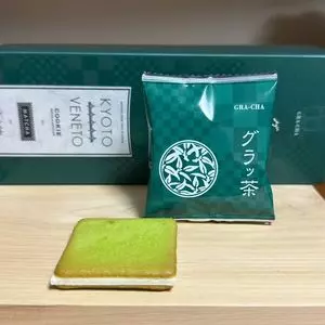 京都ヴェネト 祇園四条店（KYOTO VENETO）
