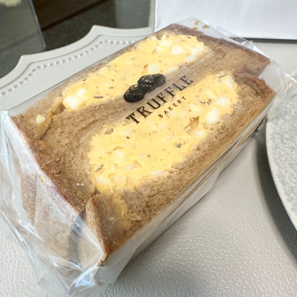 kumakentoraさんが投稿したTruffle BAKERY 大阪本店（トリュフベーカリー）に関する口コミの画像