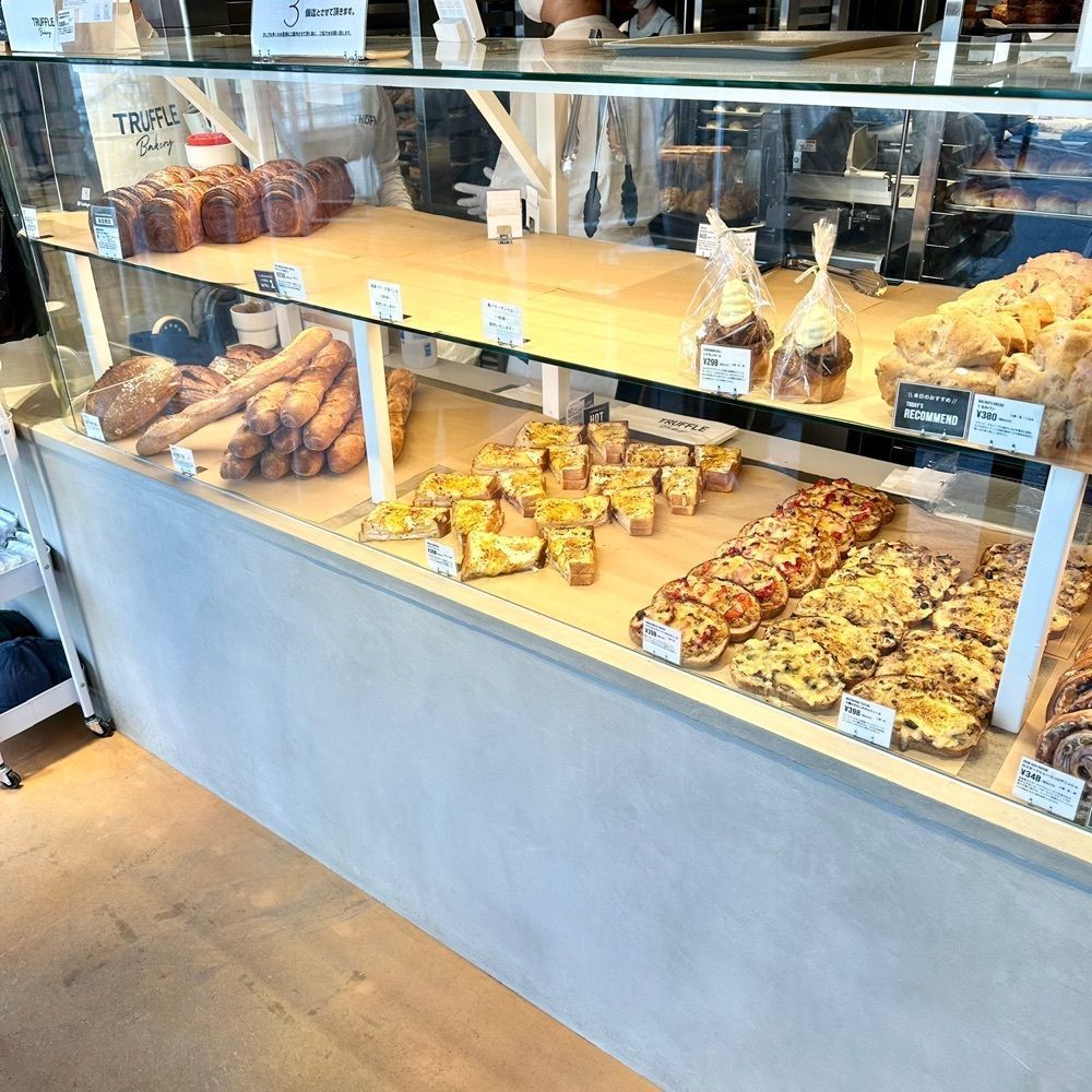 kumakentoraさんが投稿したTruffle BAKERY 大阪本店（トリュフベーカリー）に関する口コミの画像