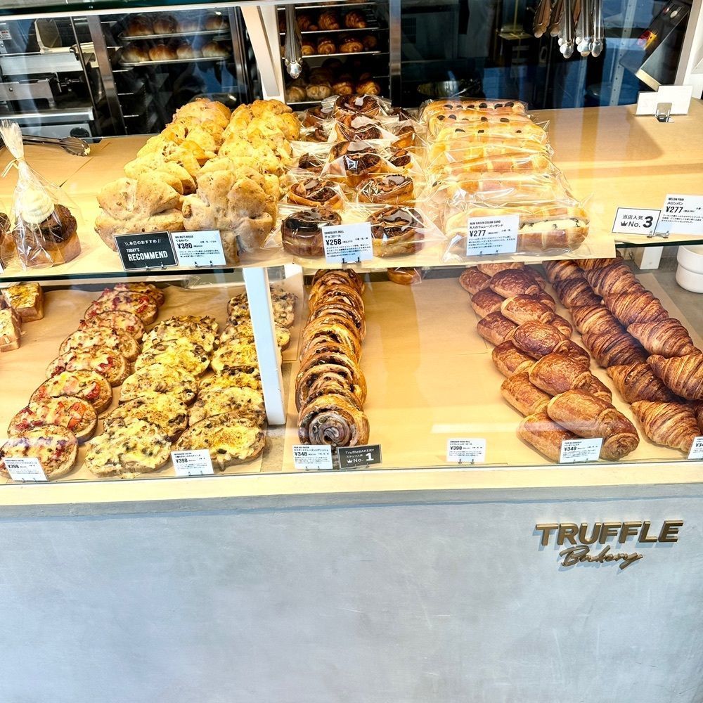 kumakentoraさんが投稿したTruffle BAKERY 大阪本店（トリュフベーカリー）に関する口コミの画像