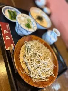 道林（どうりん）