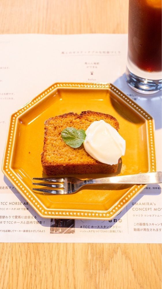 さくらいまさゆきさんが投稿したBafunYasai TCC CAFE（バフンヤサイ ティーシーシーカフェ）に関する口コミの画像