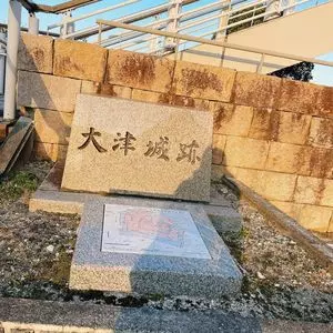大津祭曳山展示館