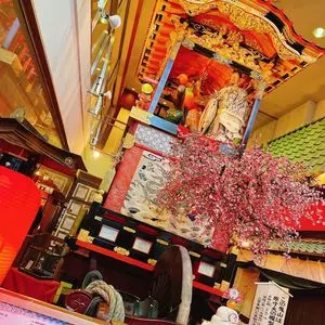 大津祭曳山展示館