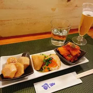 酔in（ヨイン）