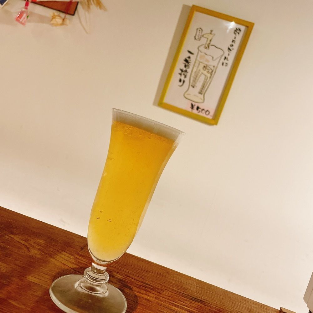 Danjouさんが投稿した酔in（ヨイン）に関する口コミの画像