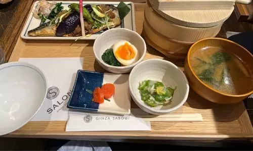 SALON GINZA SABOU