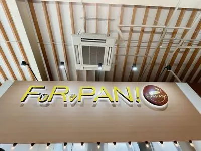 FURAPAN!（フラパン!）