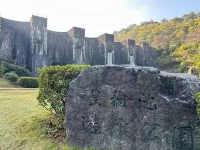 豊稔池堰堤