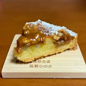 サウスプール（SOUTH POOL）