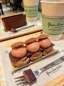 グリーン ビーン トゥ バー チョコレート 福岡店（green bean to bar CHOCOLATE）