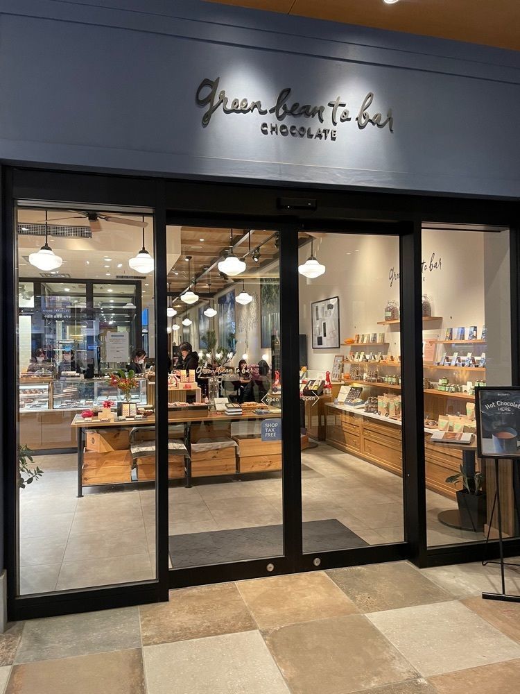 mai626さんが投稿したグリーン ビーン トゥ バー チョコレート 福岡店（green bean to bar CHOCOLATE）に関する口コミの画像