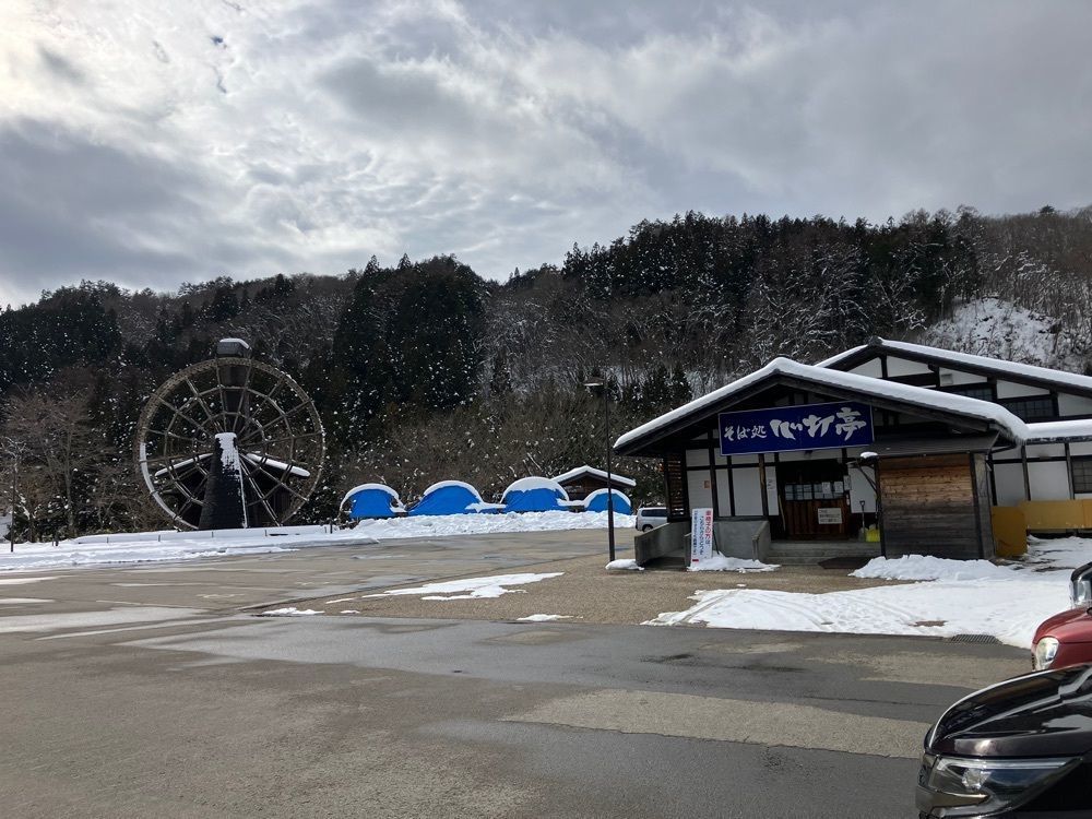 ラリホーさんが投稿した山峡の家（ヤマアイノイエ）に関する口コミの画像