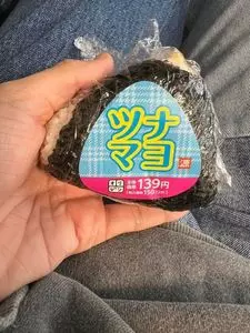 キッチンオリジン つつじヶ丘駅前店