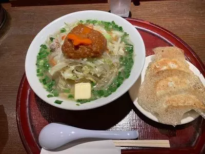 餃子とタンメン 天