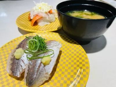 魚べい 大山店