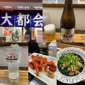 立ち飲み 大都会。
