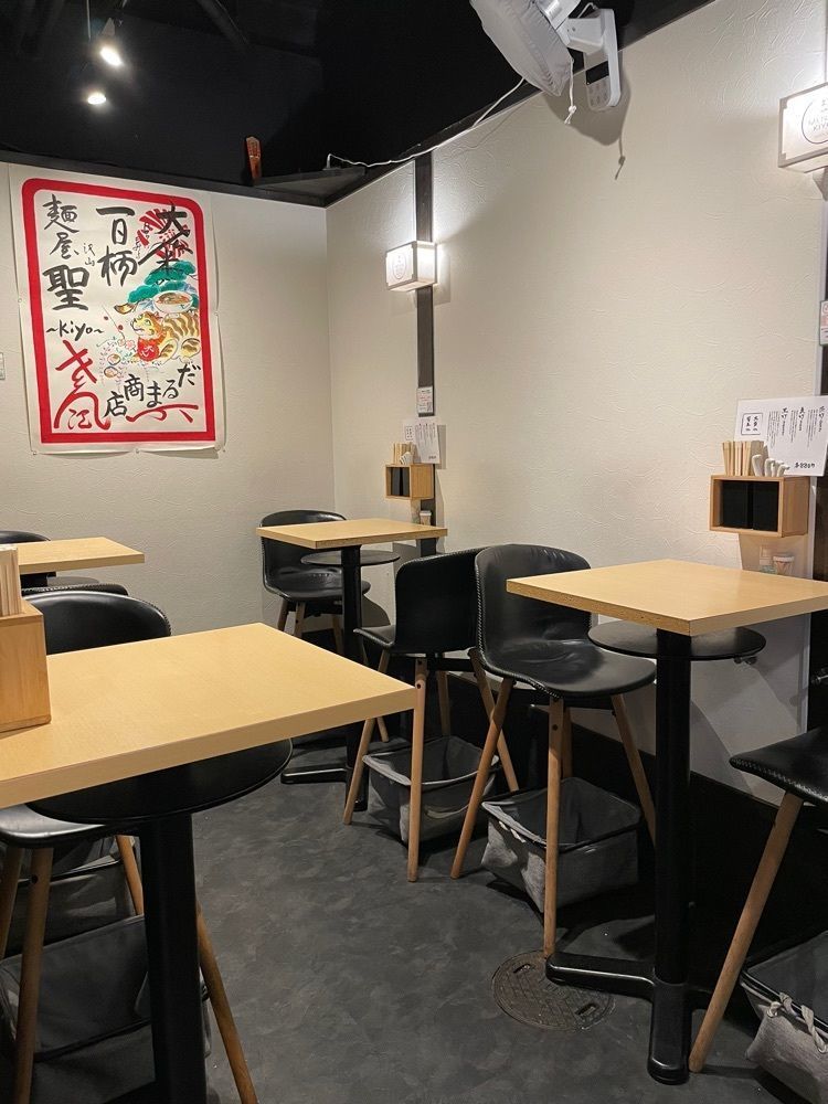 お出かけ名古屋人さんが投稿した麺屋 聖 京都駅前店（kiyo）に関する口コミの画像
