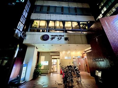 施設画像