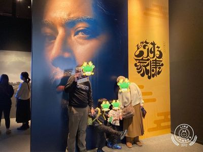 浜松城公園 2枚目