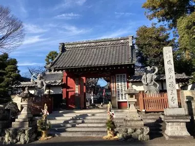 福王寺（静岡県磐田市）
